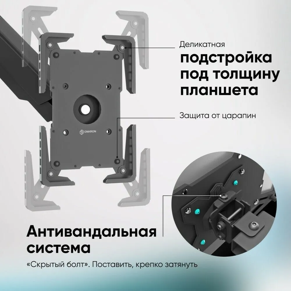 УТ-00151945_3