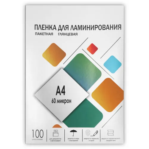 УТ-00063996_1