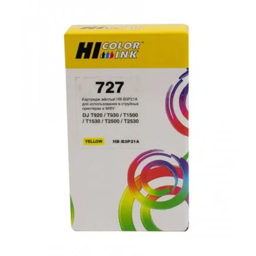 HB-B3P21A