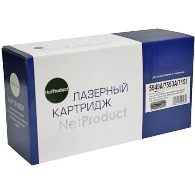 Детальное фото Лазерный картридж NetProduct N-Q5949A/Q7553A аналог картриджа Q7553A / 5949A, черный – описание, характеристики | SMOOG