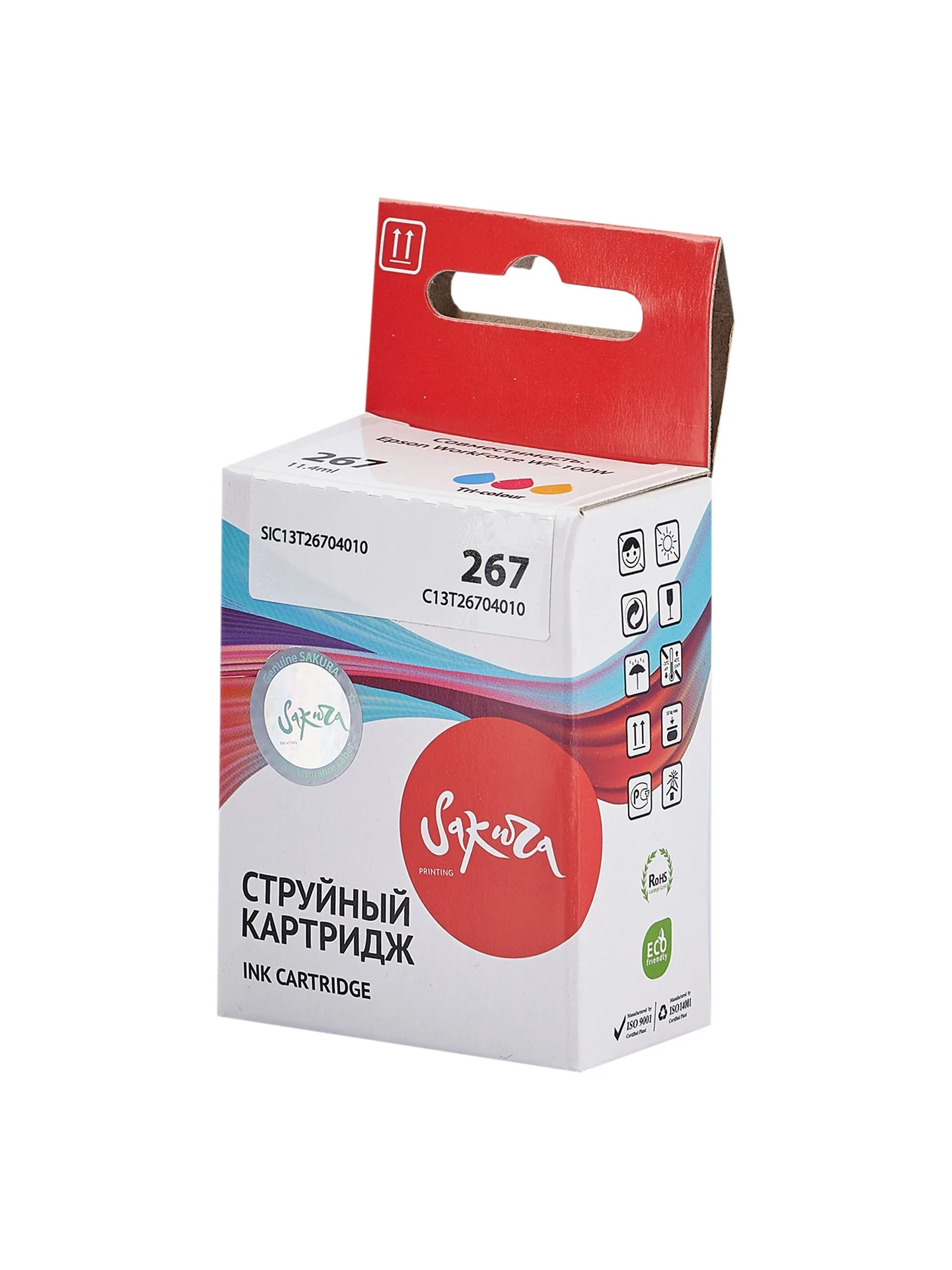 УТ-00069559_1