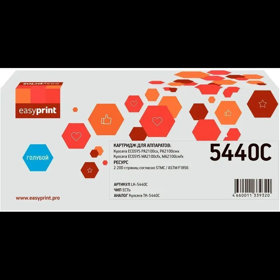 УТ-00231496_1