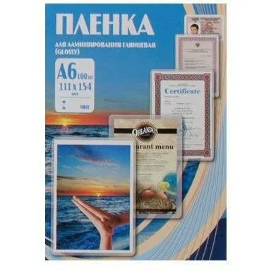 УТ-00050988_1