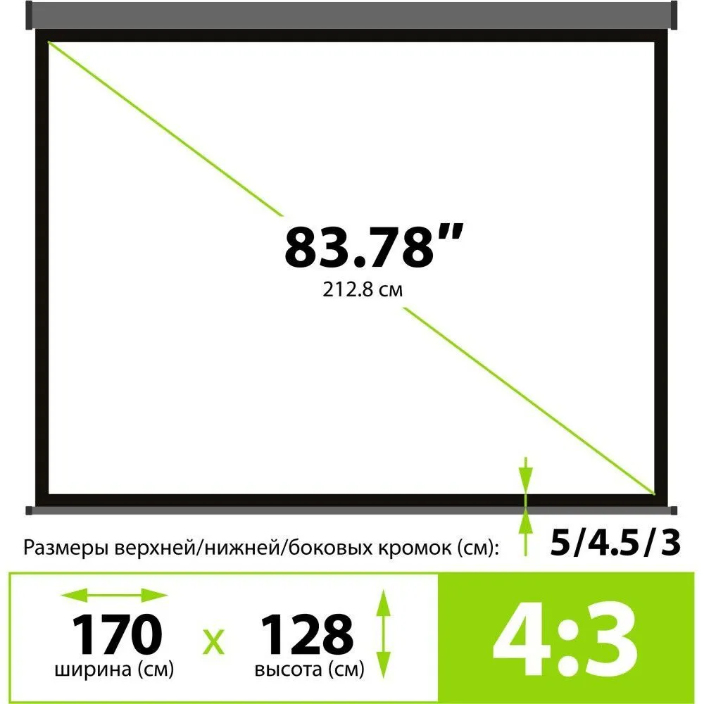УТ-00079735_1