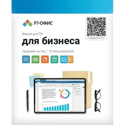 УТ-00119346_1