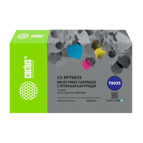 CS-EPT6035