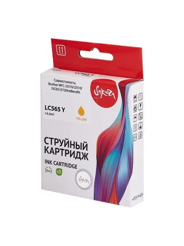 УТ-00069708_1