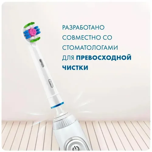 УТ-00177659_6