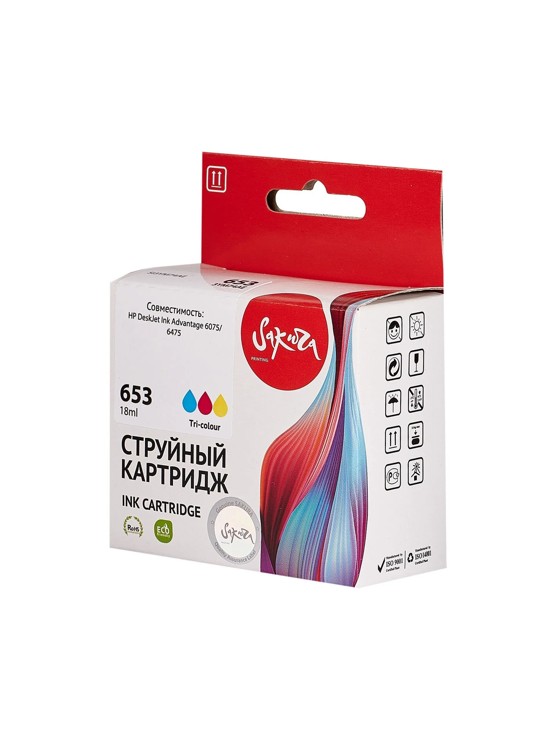 УТ-00069508_1