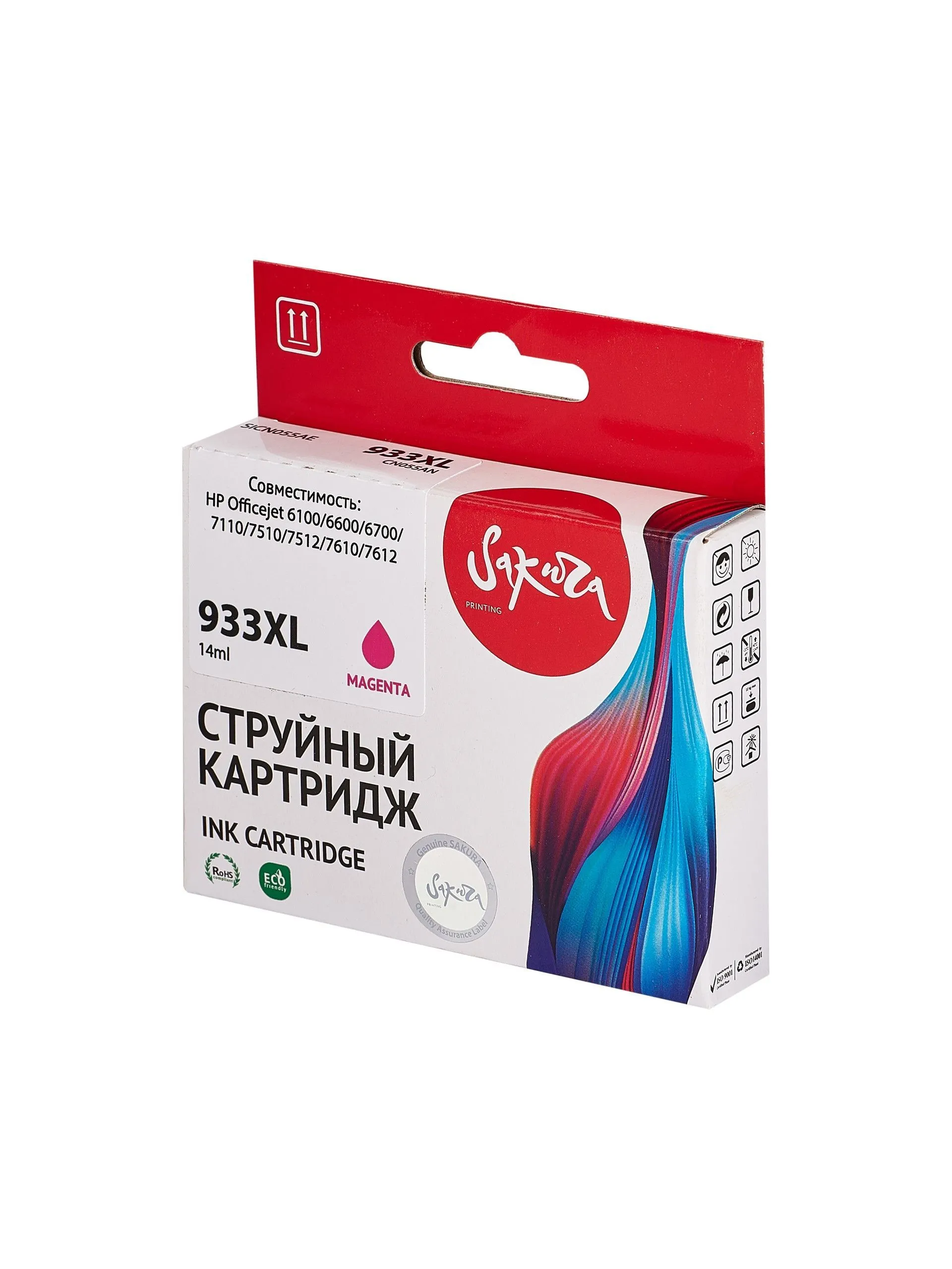 УТ-00069656_1