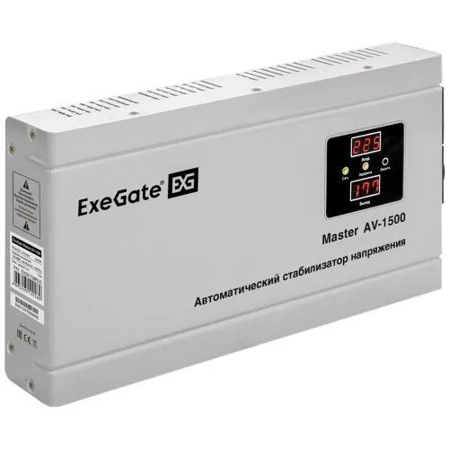 УТ-00149677_1