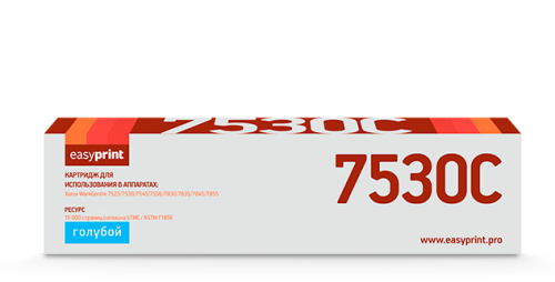 УТ-00161208_1