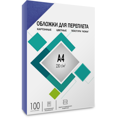 УТ-00063941_1