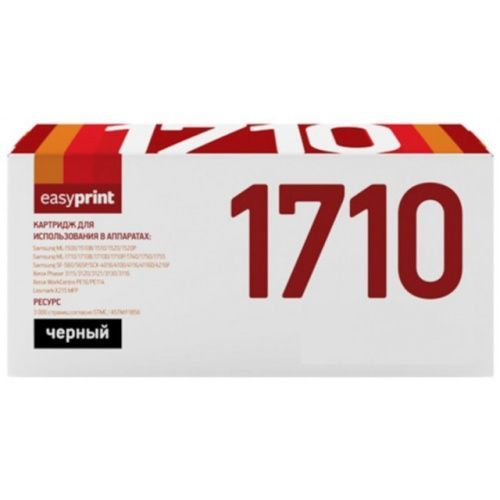 LS-1710 U