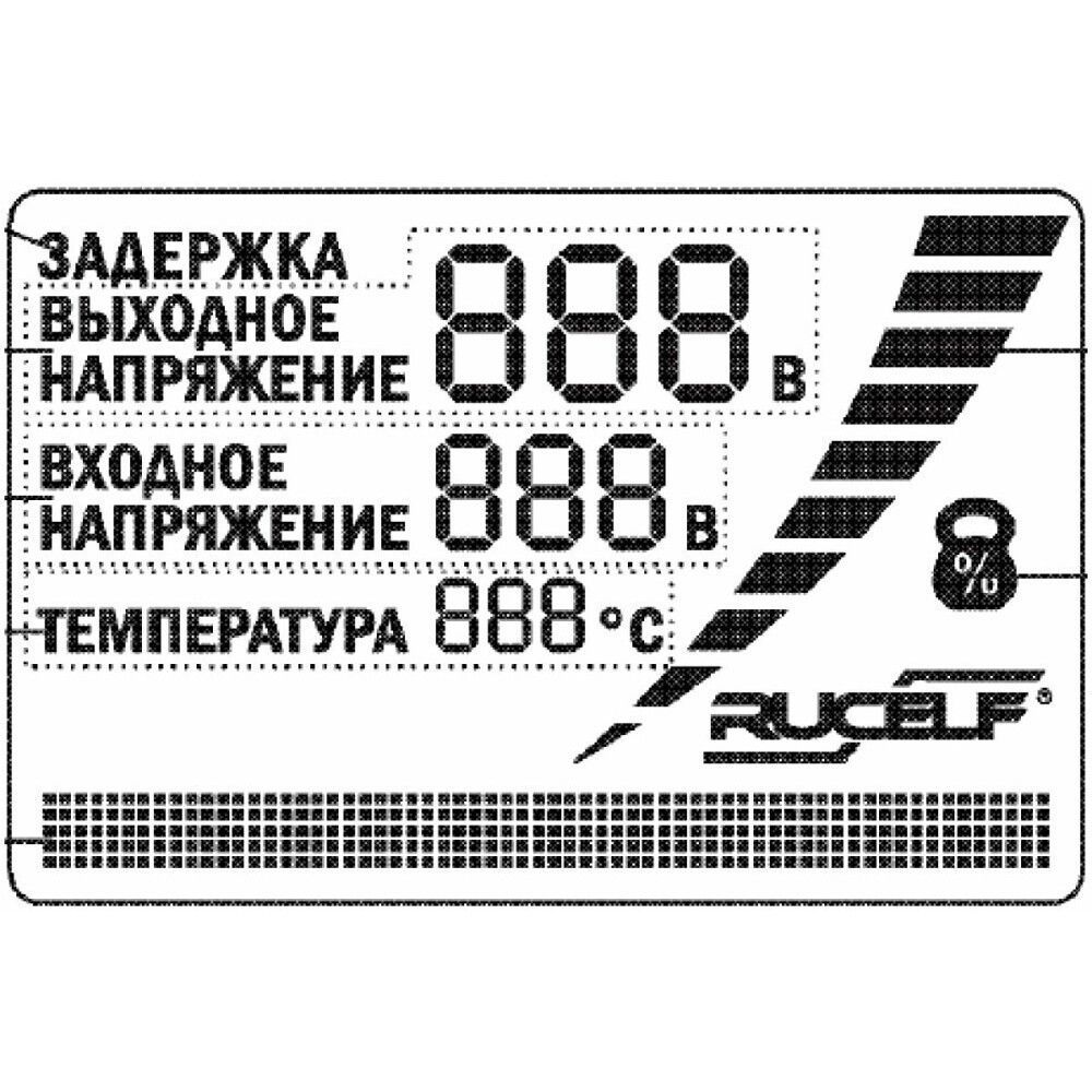 УТ-00110128_5
