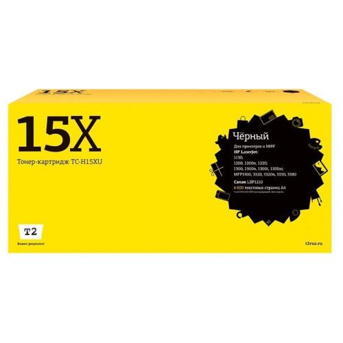 TC-H15XU