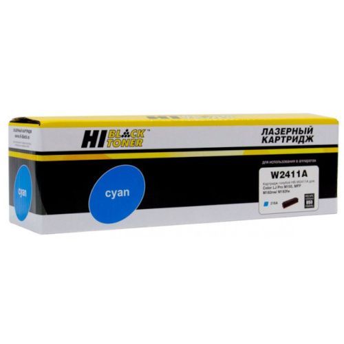 HB-W2411A