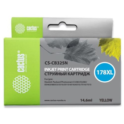 CS-CB325N(CS-CB325)