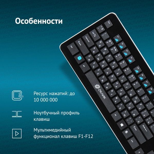 УТ-00077834