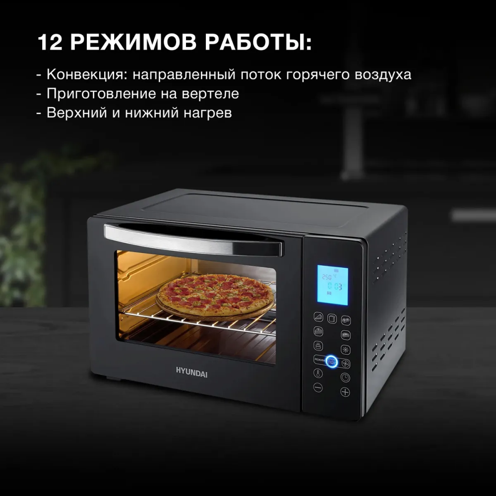УТ-00182353_10