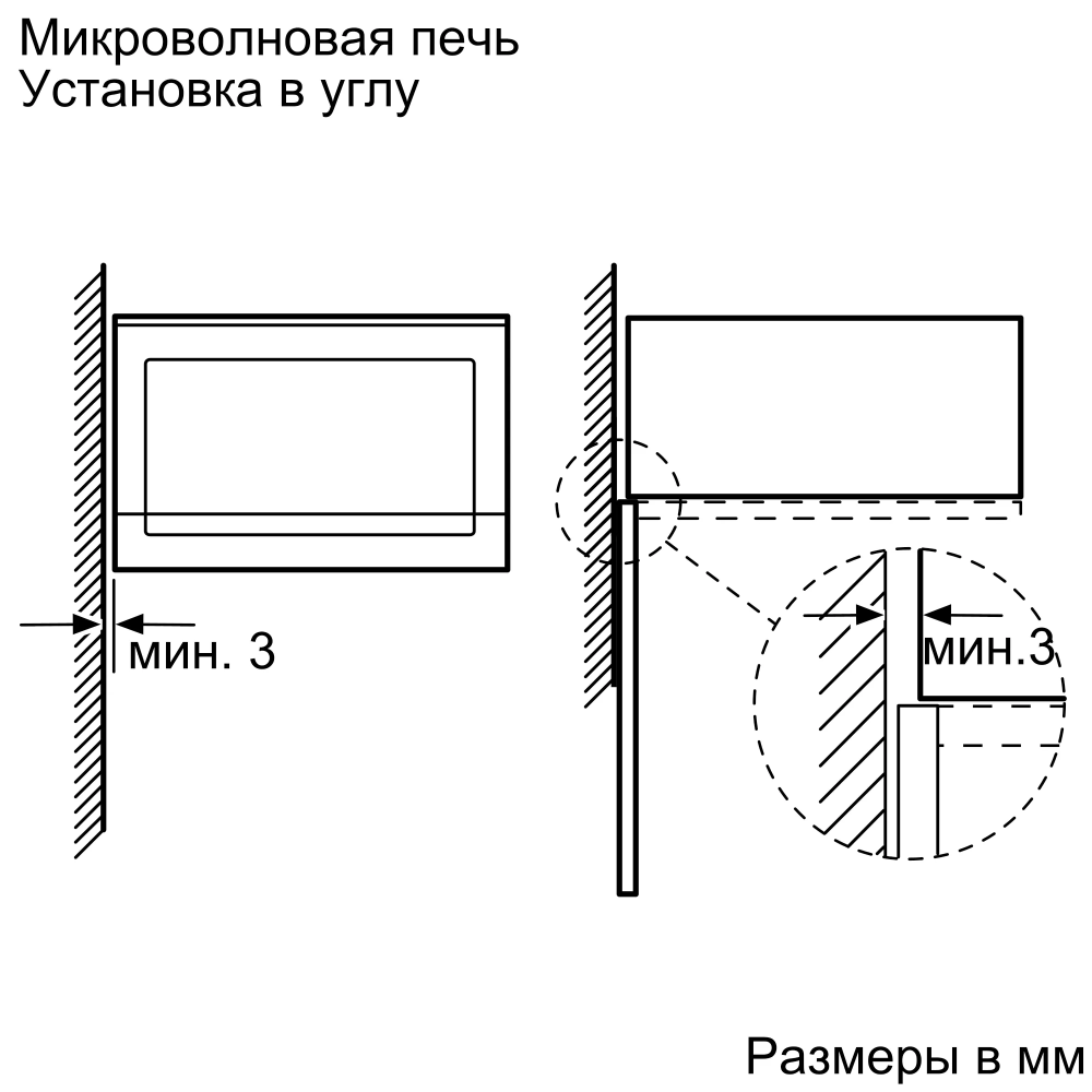 УТ-00166214_7
