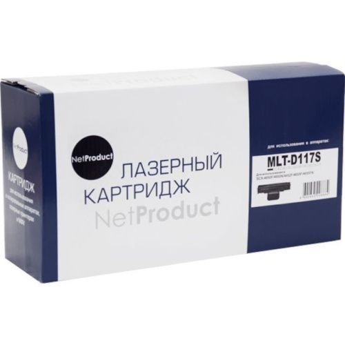 N-MLT-D117S