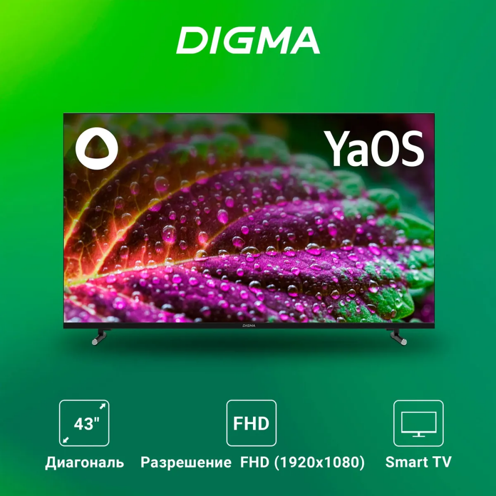 УТ-00231041_10