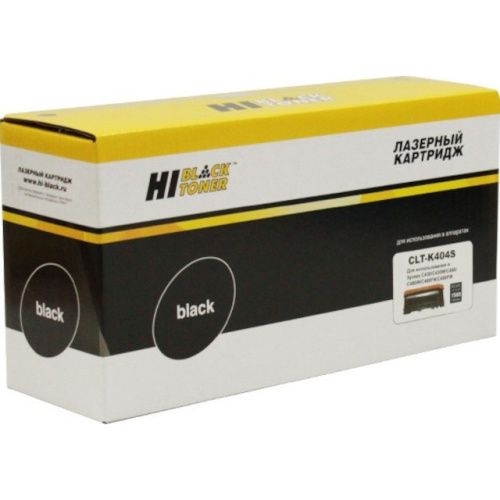 HB-CLT-K404S