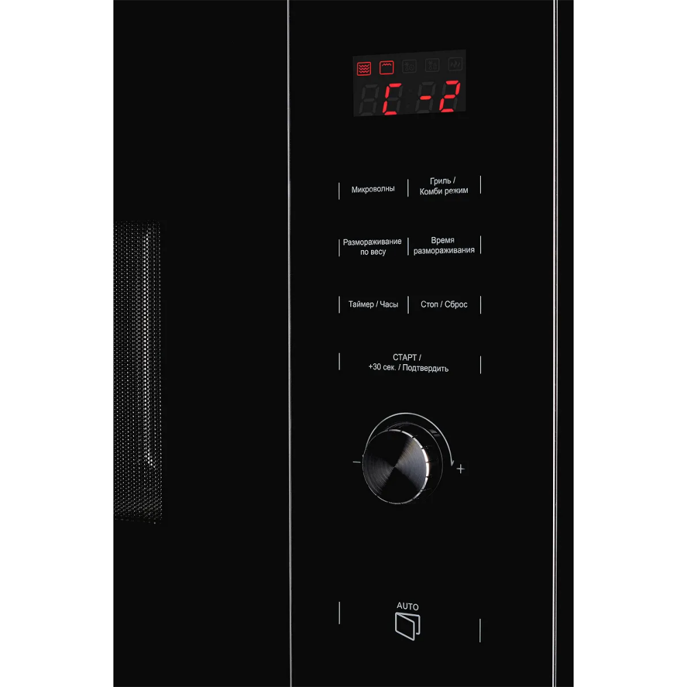 УТ-00117472_4