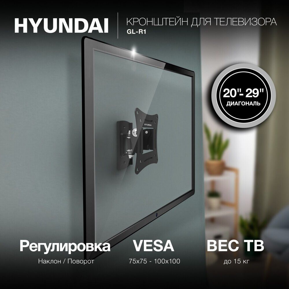 УТ-00179227_2