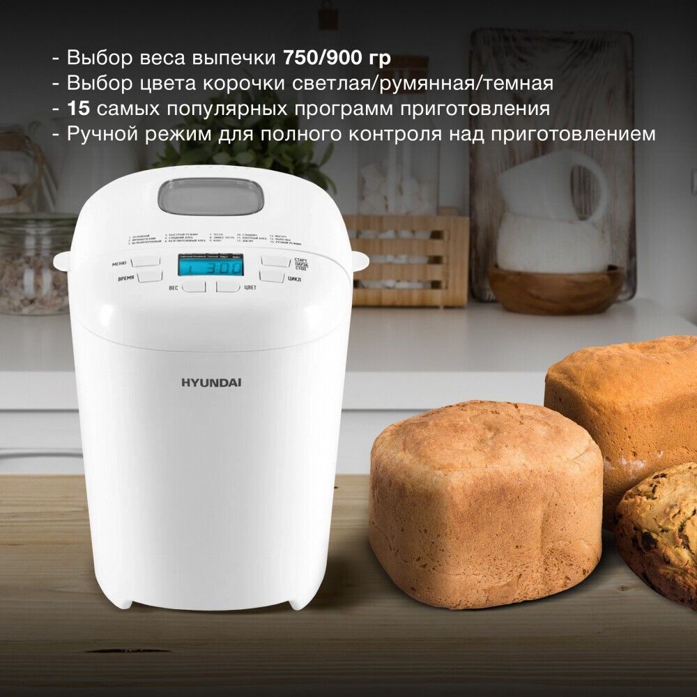 УТ-00223681_3