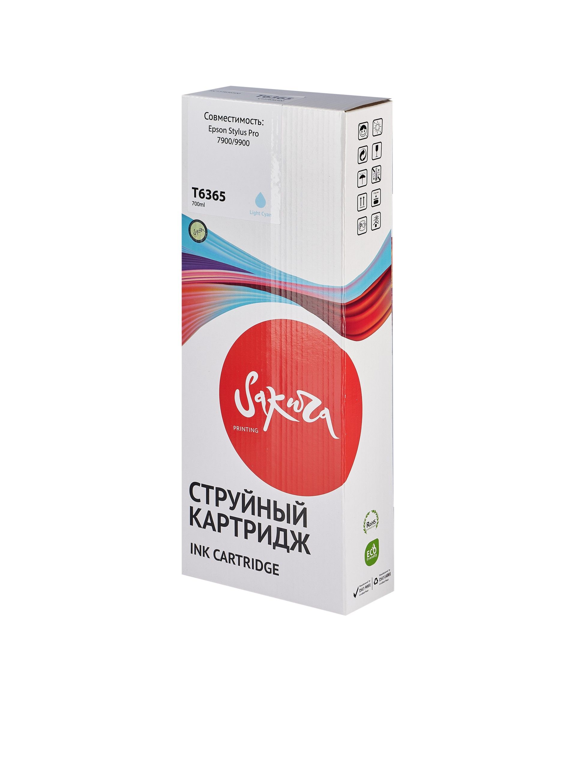 УТ-00069577_1