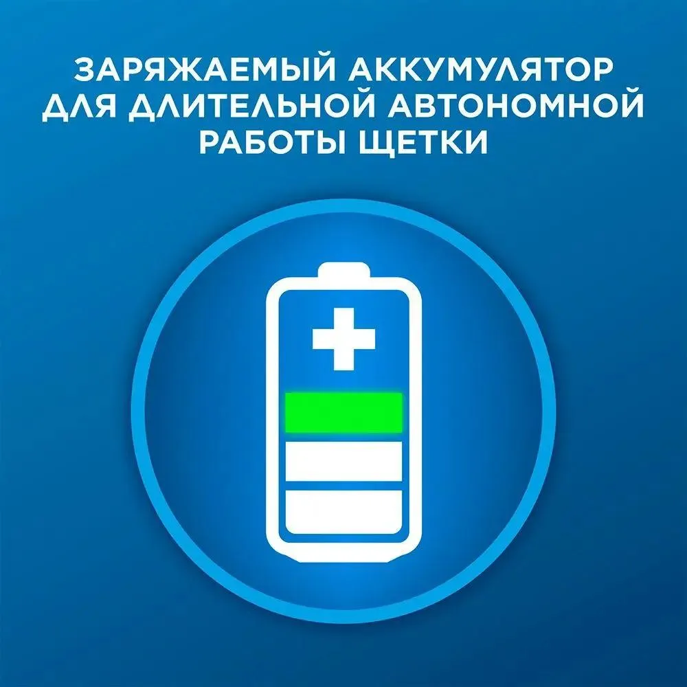УТ-00138850_6