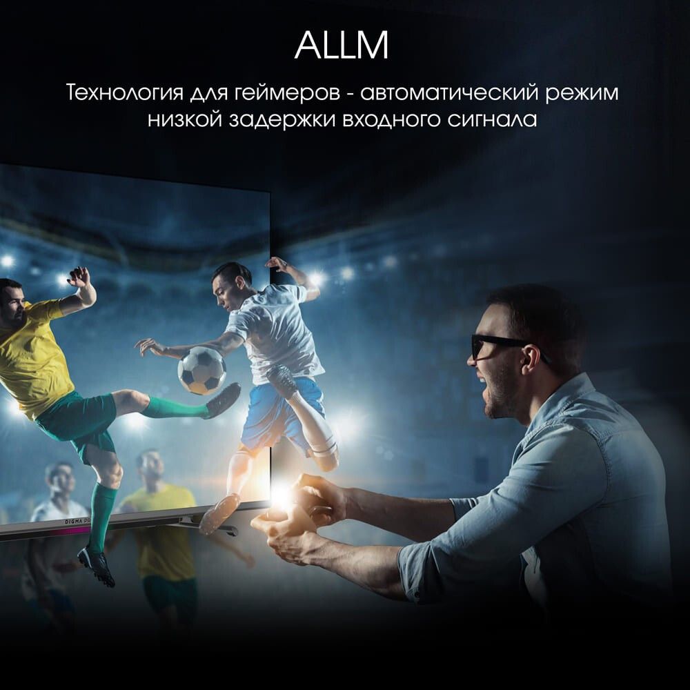 УТ-00193671_11