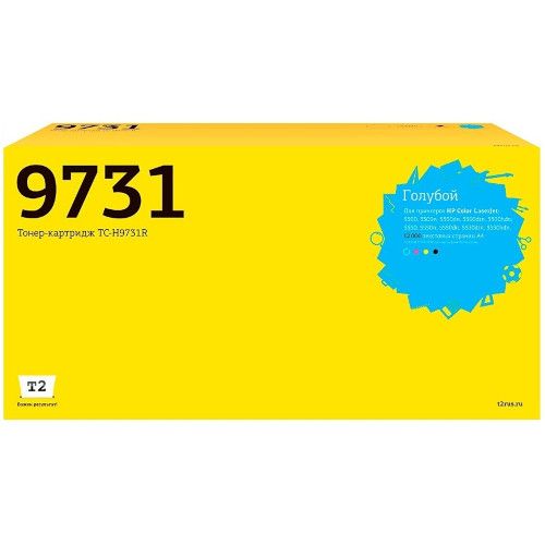 TC-H9731R