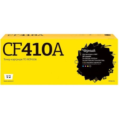 TC-HCF410A