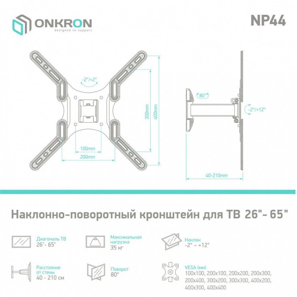 УТ-00032314_5