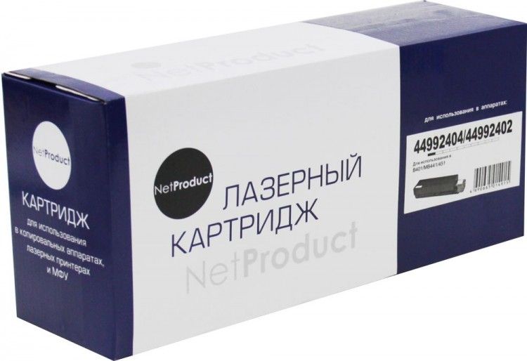 Детальное фото Лазерный картридж NetProduct N-44992404/44992402 аналог картриджа OKI 44992404, черный – описание, характеристики | SMOOG