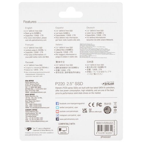 P220S512G25_2