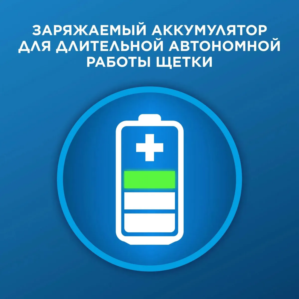 УТ-00187455_8