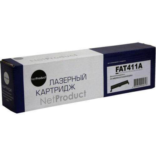 N-KX-FAT411A