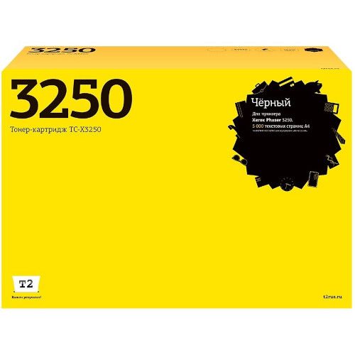 TC-X3250