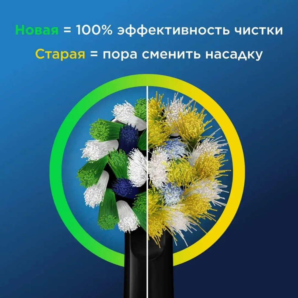 УТ-00187455_6