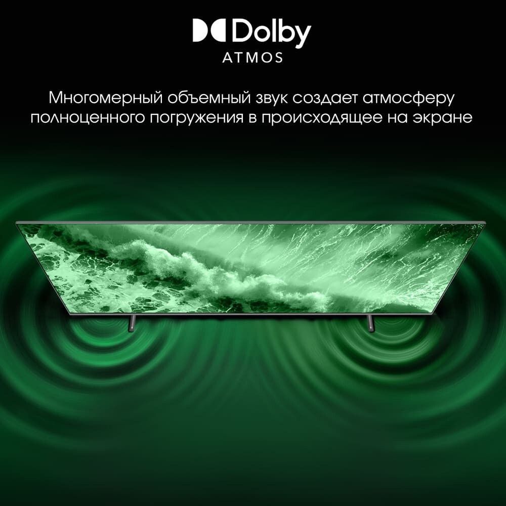 УТ-00193671_9