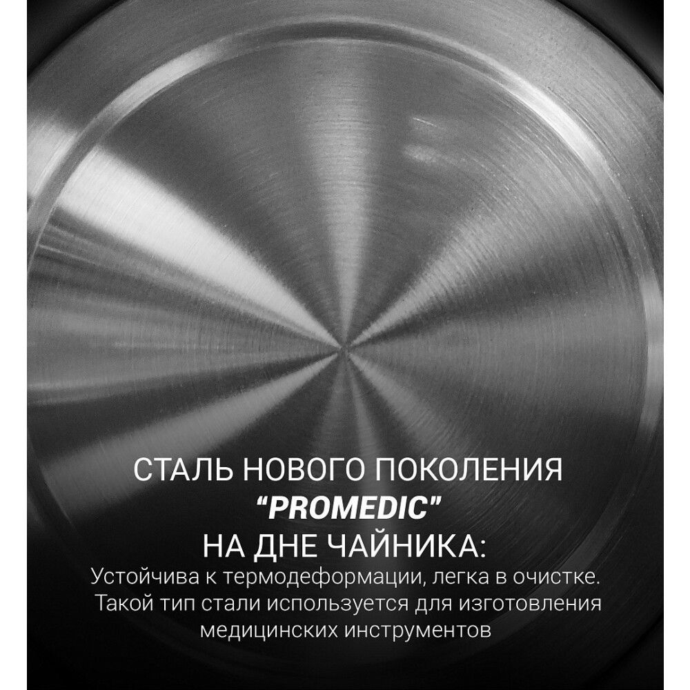 УТ-00152138_6