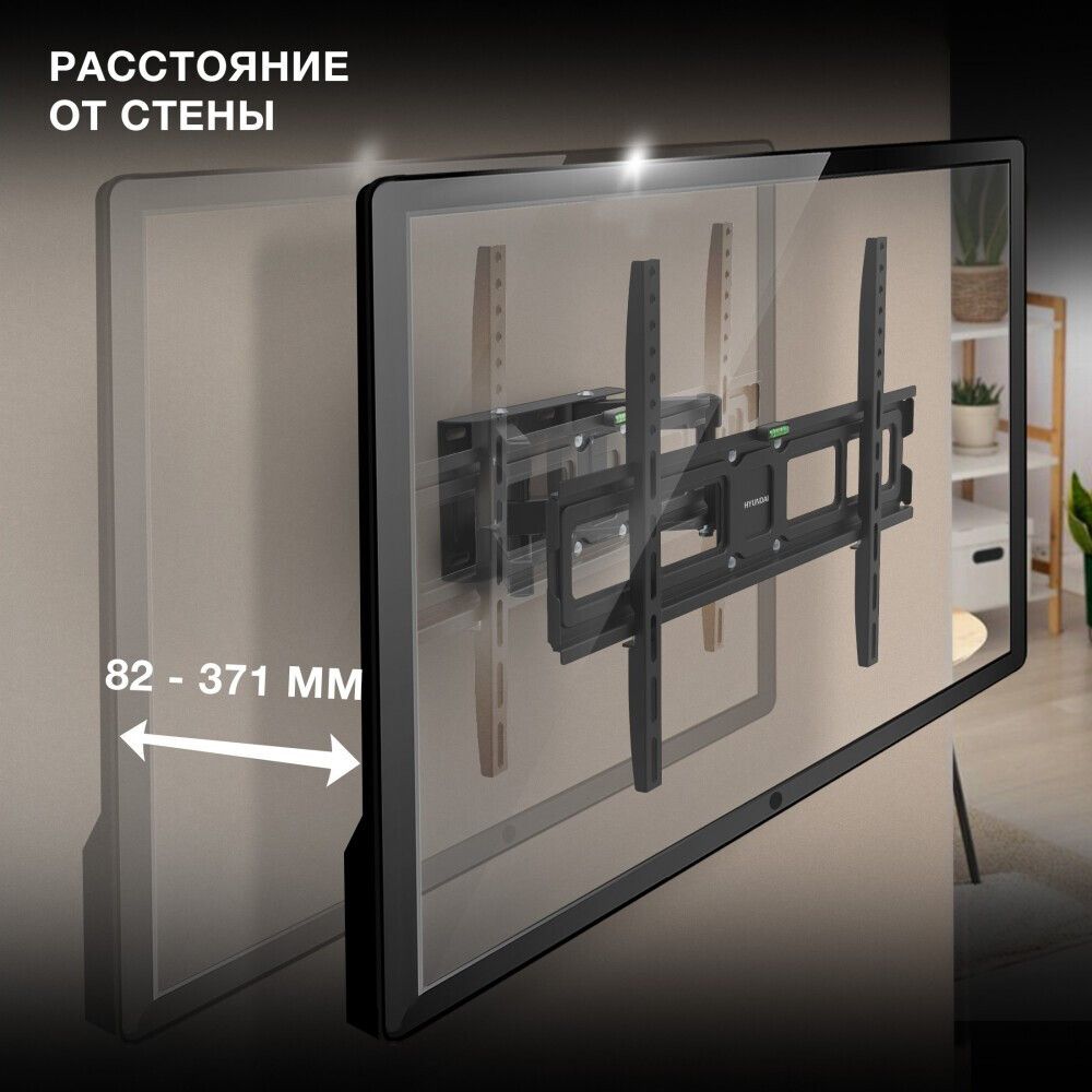 УТ-00179226_4