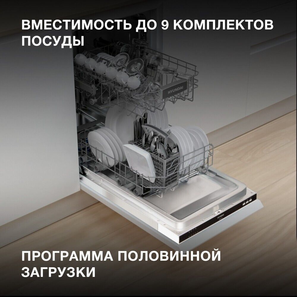 УТ-00242642_3