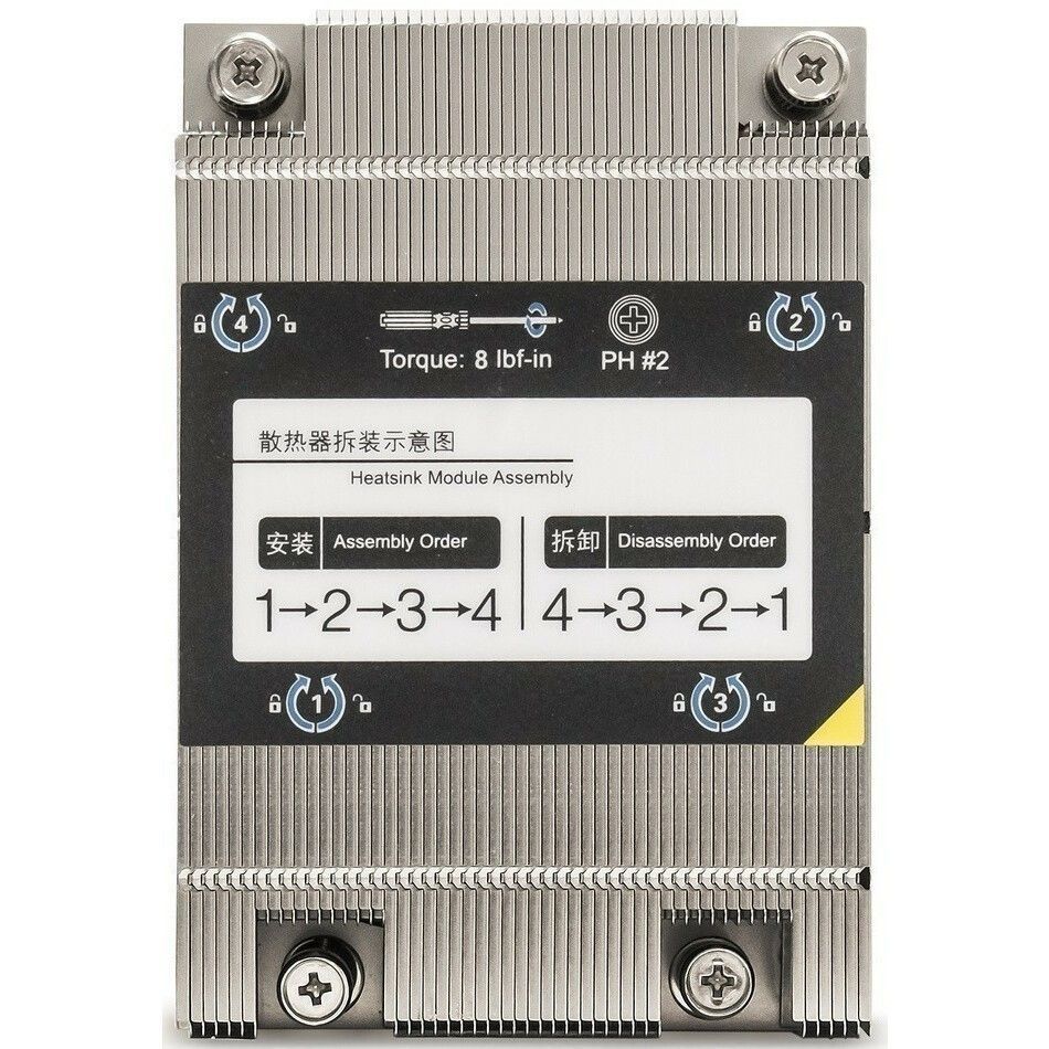 УТ-00150476_2