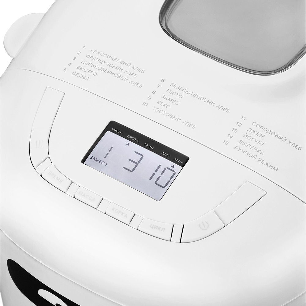 УТ-00226329_2