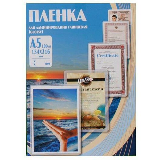 УТ-00050999_1